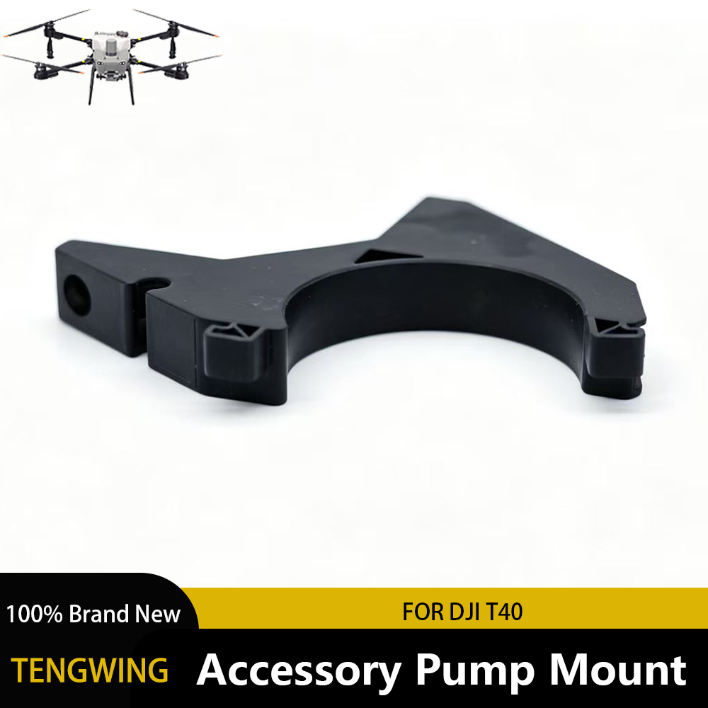 Farming Agriculture Drone - DJI Agras T40 Accessoire Pum Mount