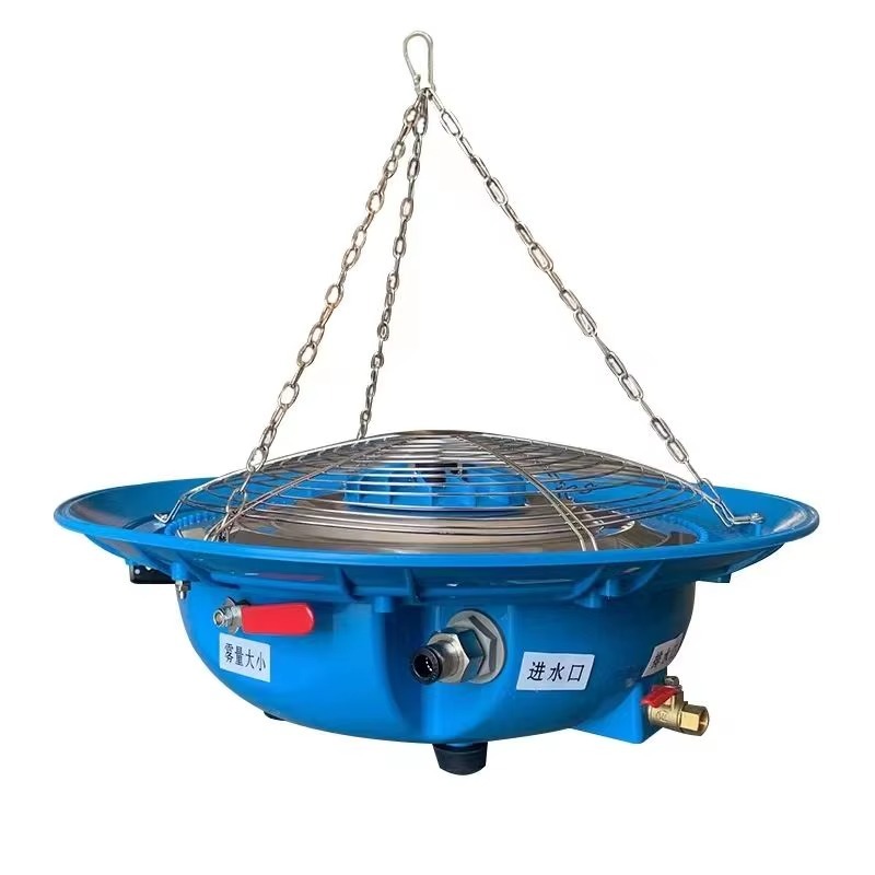 Farming Agriculture & Cooking - Nebelsysteem landbouw kas water sproeikoeling nevelventilator