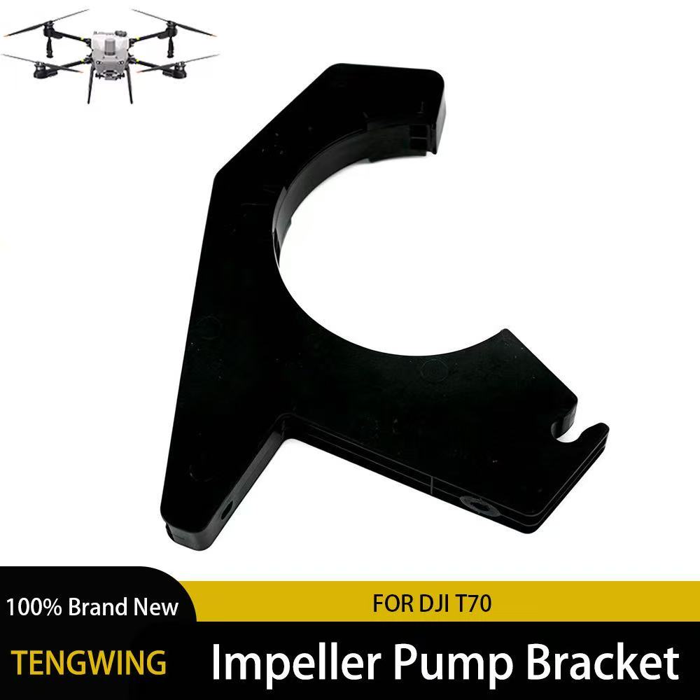 Farming Agriculture Drone - Impellerpompbeugel voor DJI Agras T70 landbouwspuit