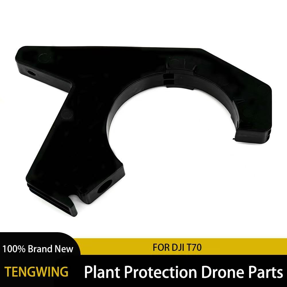 Impellerpompbeugel voor DJI Ag - Farming Agriculture Drone recensie en prijs