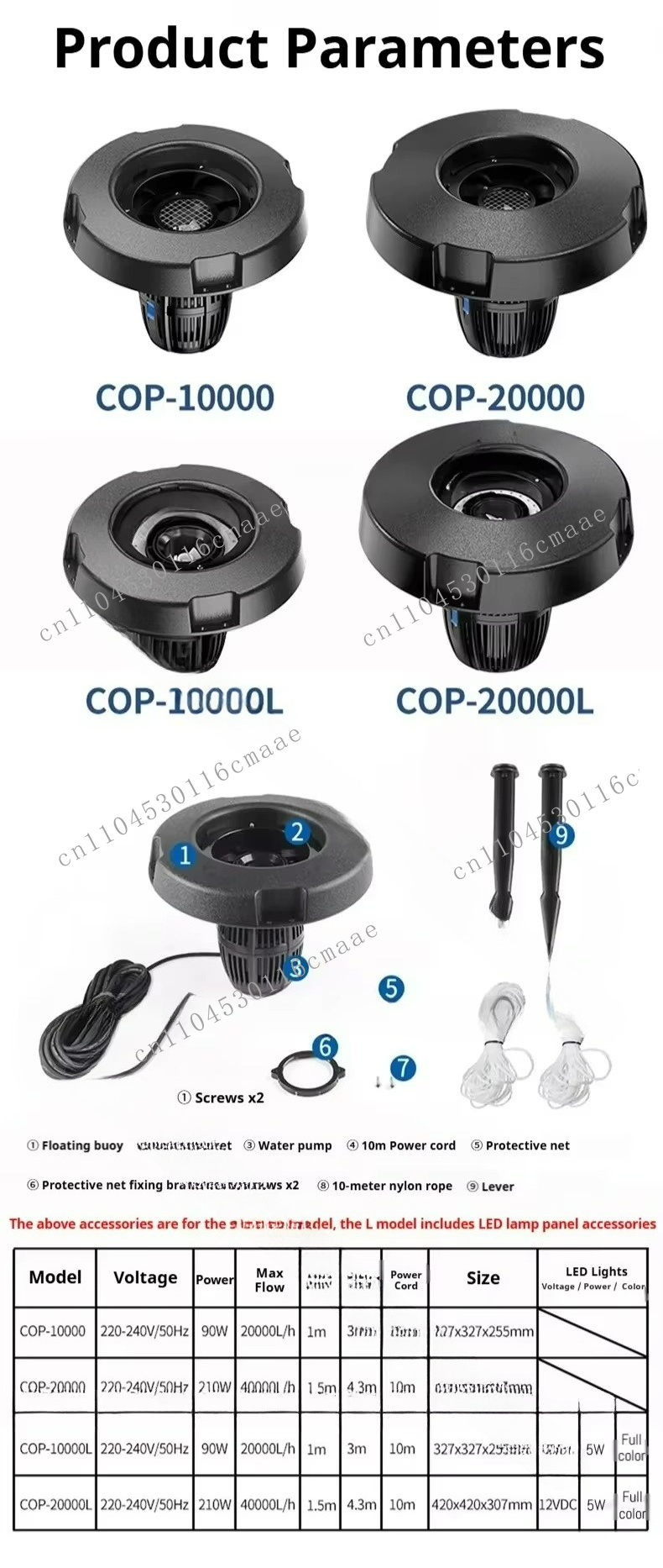 COP-20000 40000L/h LED drijven - Farm Pond Liner recensie en prijs