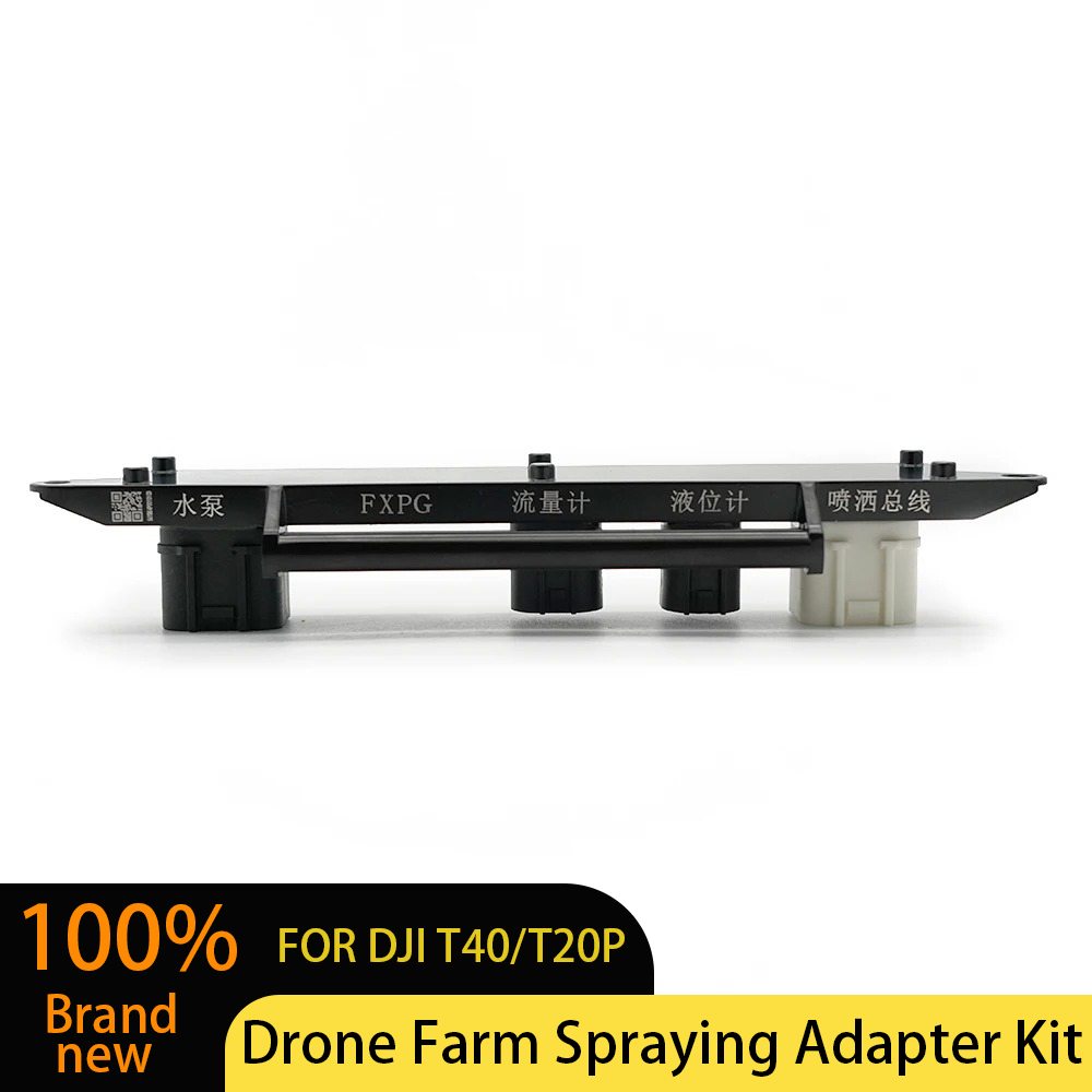 DJI Agras T40 T20P Spuitadapte - Farming Agriculture Drone recensie en prijs